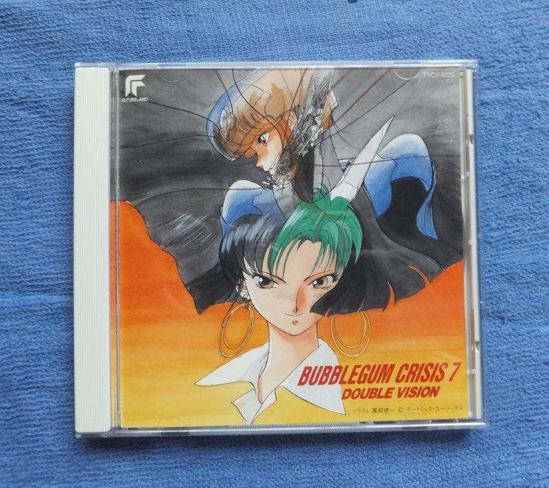 【即購入ok!!】『バブルガム・クライシス1 音楽集』廃盤CD バブルガムクライシス音楽集 – Vinyl (LP, Album), 1987