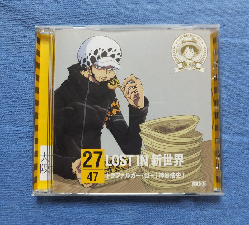 神谷浩史 新品未使用 セット Amazon.co.jp: 神谷浩史 : 【Amazon.co.jp限定】神谷浩史 8th