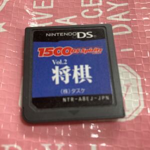 DS 将棋