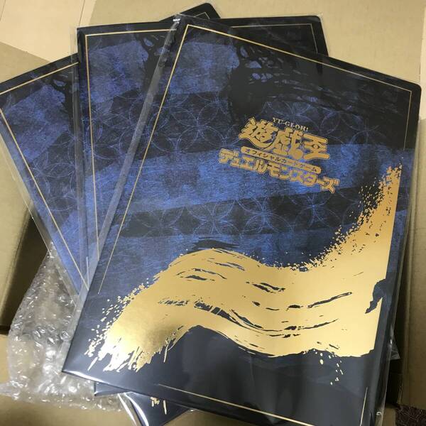 3セット 輸送箱未開封 遊戯王 カードゲーム25周年 青眼の白龍 浮世絵風 限定OCGカード付き フレーム切手セット ブルーアイズ 期間限定受注