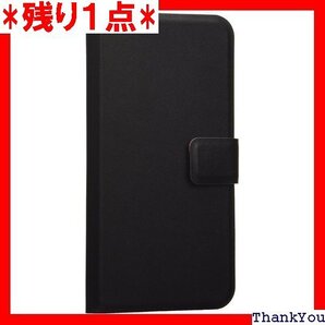 ELE DIGNO rafre KYV36 レザーケー スナップ付 薄型 ブラック PA-KYDIPLFUBK 9