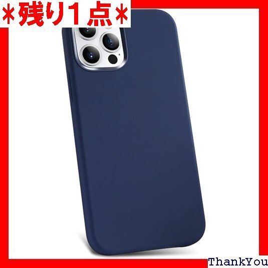 OPPO A5 2020 ケース 耐衝撃 薄型 tpu ホール付き 柔軟性 擦り傷防止 青N411-39 cp 157