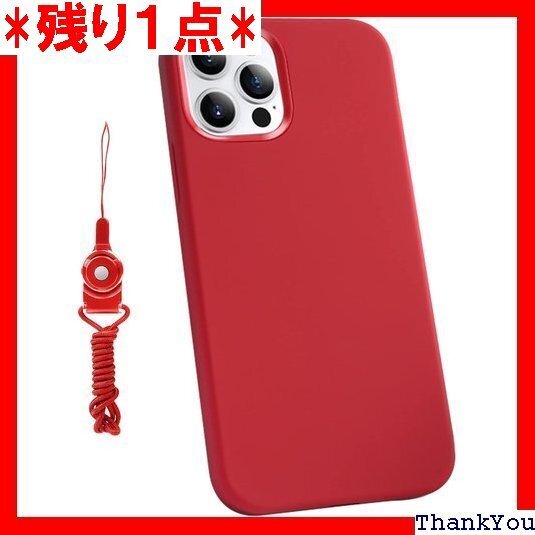 Galaxy A32 5G ケース 耐衝撃 薄型 スリ 止め 柔軟 擦り傷防止 赤N409-AA32-02 cp 217