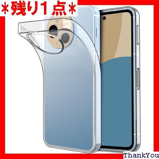Hianjoo AQUOS sense9 対応 ケース H-53E SH-M29 SHG14 対応 クリアケース 615