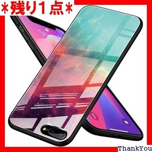 iPhone8 plus/iPhone7 plus ケ us ケースおしゃれ 滑り防止 人気 カバー 74-04 74