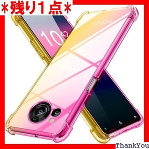 AQUOS R7 ケース クリア SH-52C ケース 携帯カバー ピンク/ゴールド MD-JBK-033-01 416