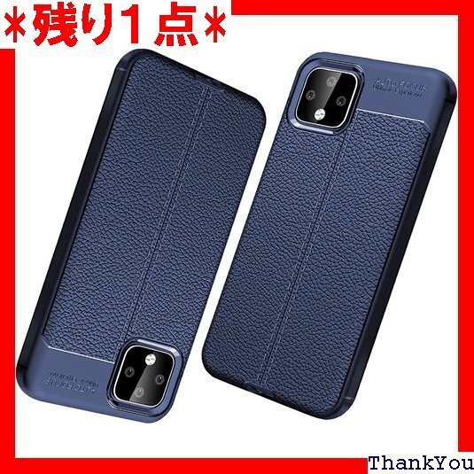 iphone12pro ケースiphone12ケース 耐久性 全面保護 防指紋 おしゃれ 青Q34-36 cp 136