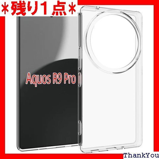 対応 AQUOS R9 Pro SH-54E 用の ケ S R9 Pro SH-54E 用 クリアケース カバー 570