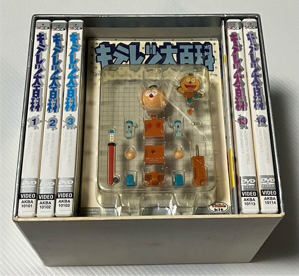 【ディスク未開封】キテレツ大百科 DVD-BOX1