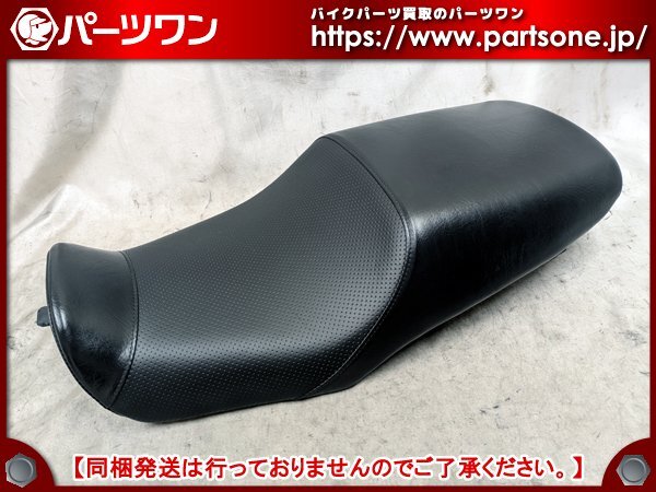 ニンニン Kawasaki COZY SEAT バイクシート 黒 Yahoo!オークション -「cozyシート」(カワサキ用) (シート)の