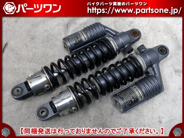 KYB サスペンション 当時物 Yahoo!オークション -「kyb ショック」(カワサキ用