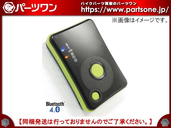 中古 Transystem Bluetooth Smart搭載 GPSロガー Yahoo!オークション -「bluetooth gpsロガー」の落札相場・落札価格
