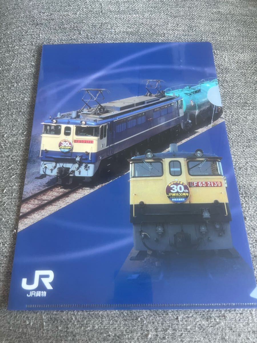 終活‼️最終出品‼️JR貨物各区まとめ9セット 2025年最新】Yahoo!オークション -jr 貨物の中古品・新品・未