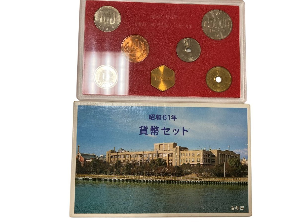 ⚫︎5000円×2記念硬貨セット⚫︎プルーフ硬貨 2025年最新】Yahoo!オークション -造幣局コインセットの中古品