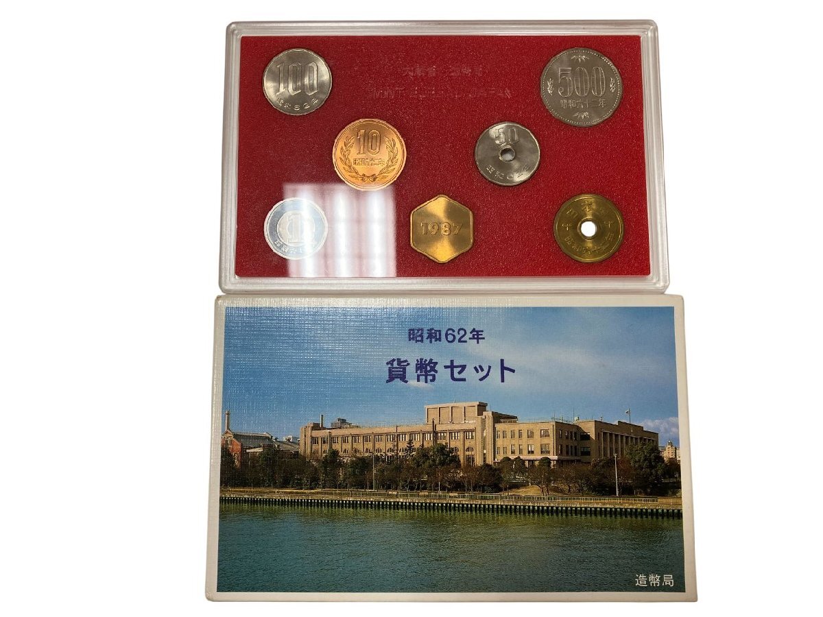ミントセット 6セット 62年 沖縄 Yahoo!オークション -「昭和62年プルーフ貨幣セット」の落札相場
