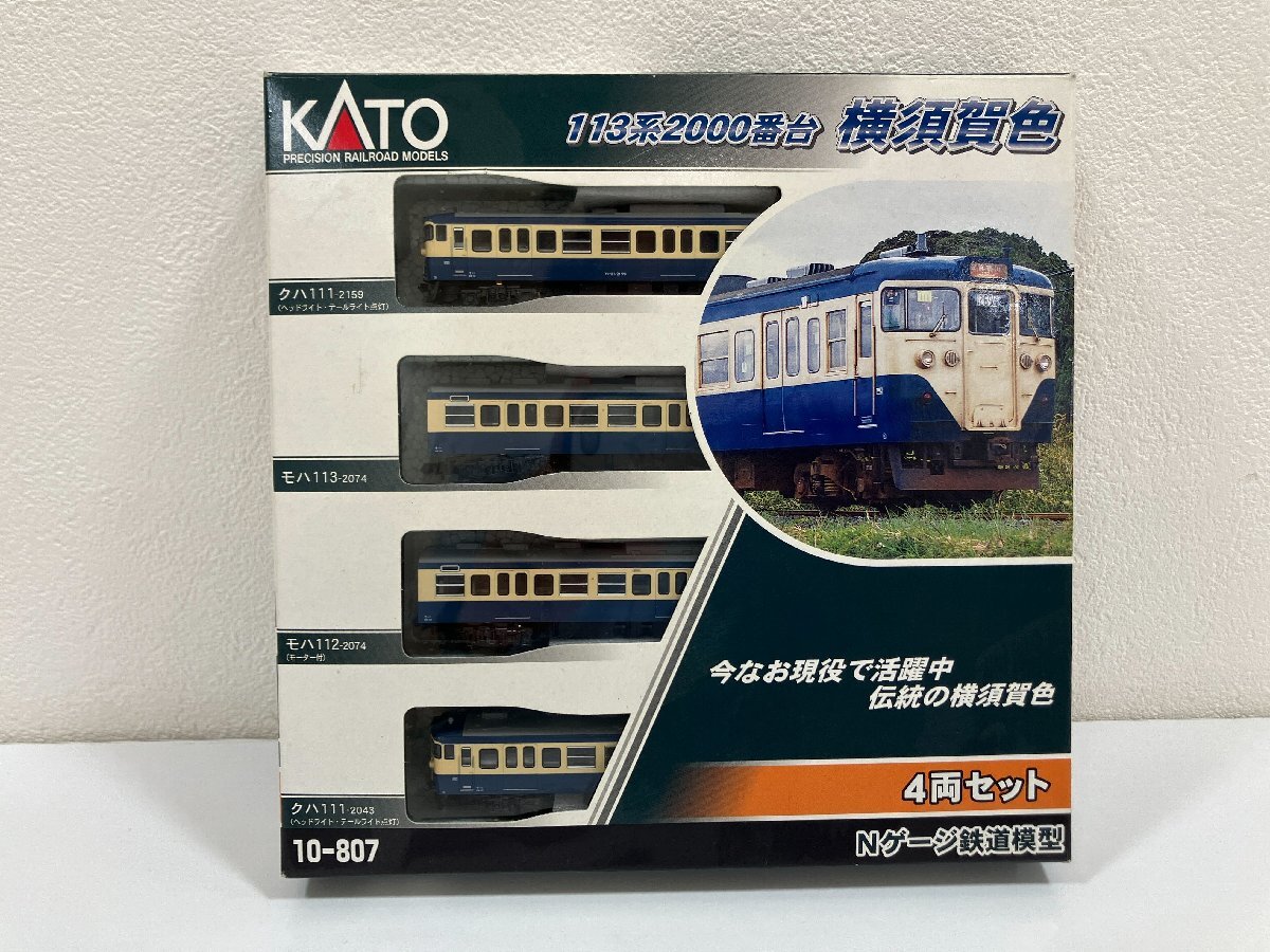 鉄道模型☆Nゲージ☆ジャンク☆TOMIX、KATO、エンドウなど☆大量セット 2025年最新】Yahoo!オークション -ジャンク品(Nゲージ)の中古品