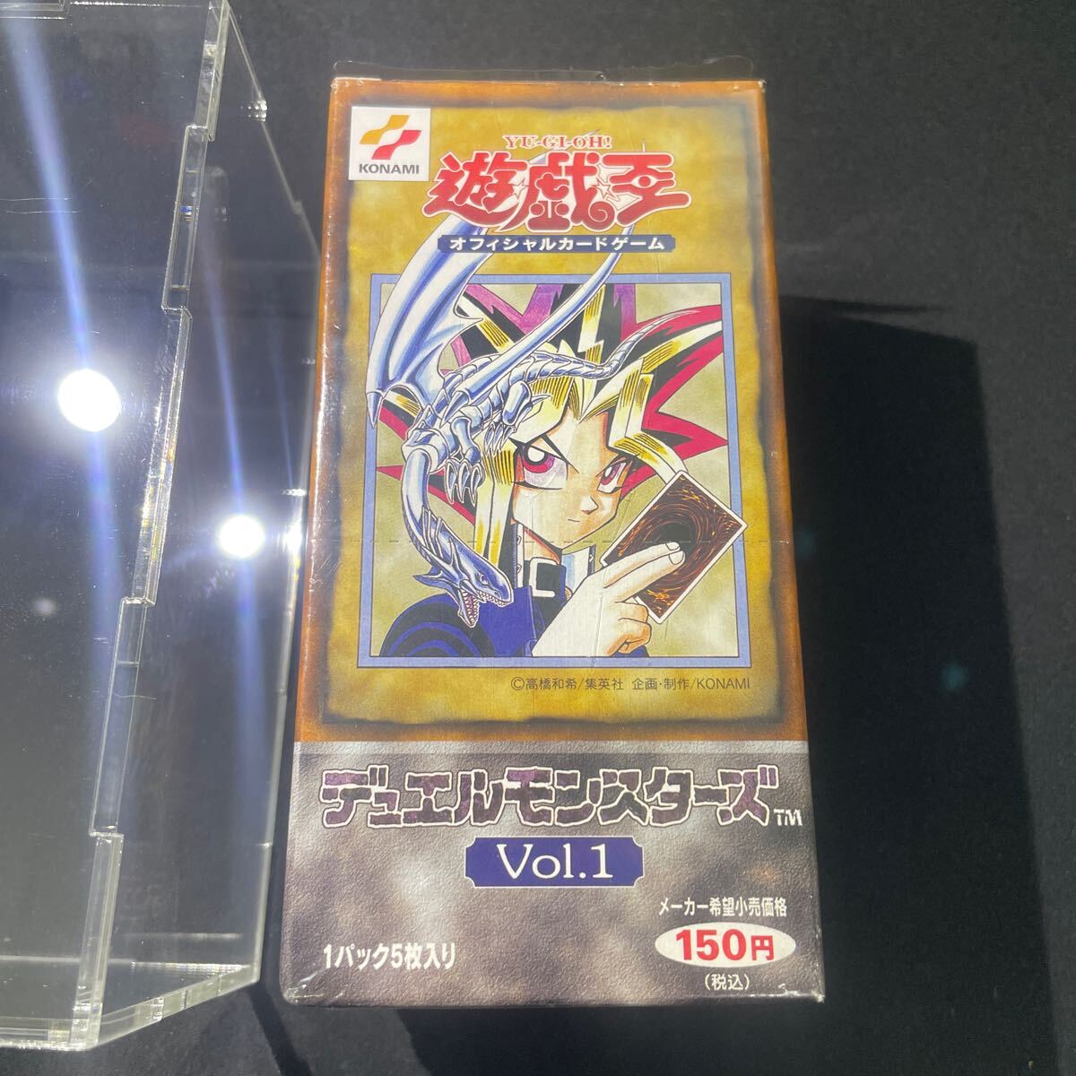 準美品 希少 遊戯王 初期vol.1〜7 BOX空き箱セット Yahoo!オークション -「遊戯王 vol 1 box」の落札相場・落札価格