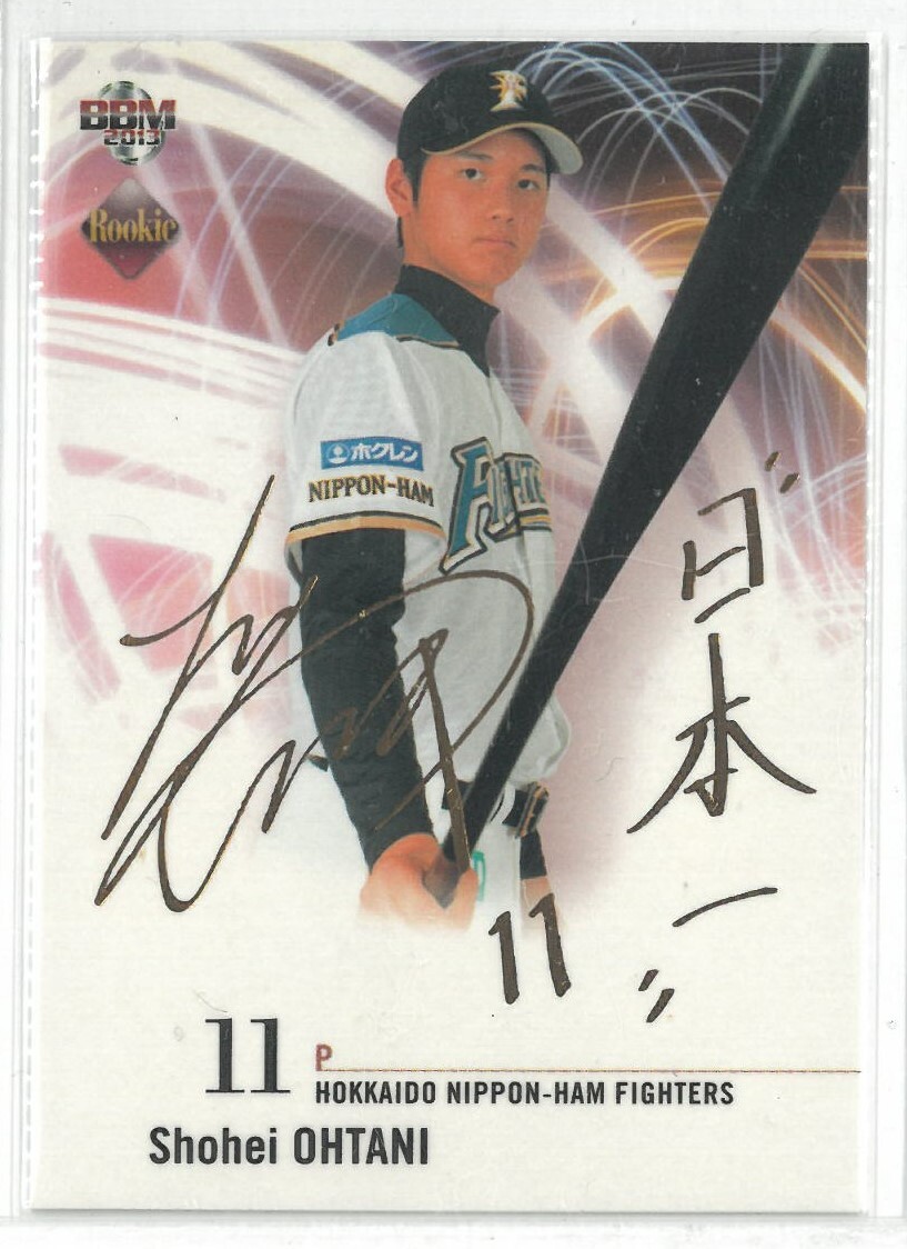 大谷翔平 サイン入り Fighters #11 Yahoo!オークション -「大谷翔平 サイン」(2013年~) (ベース