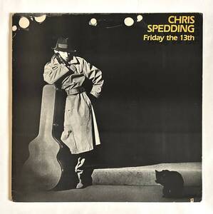 【米LP】CHRIS SPEDDING / FRIDAY THE 13TH US盤 Passport Records PB-6007 STERLING刻印 カット盤★クリス・スペディング