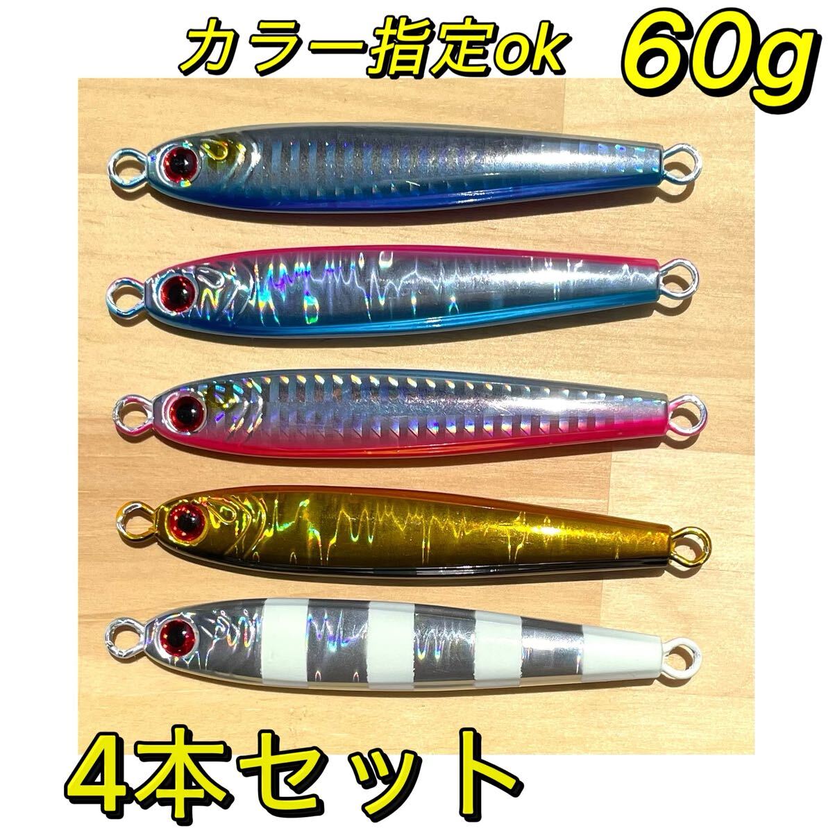 未使用 ダイワ / TGベイト ×4個セット 100g 120g 150g 2025年最新】Yahoo!オークション -tgベイト セットの中古品