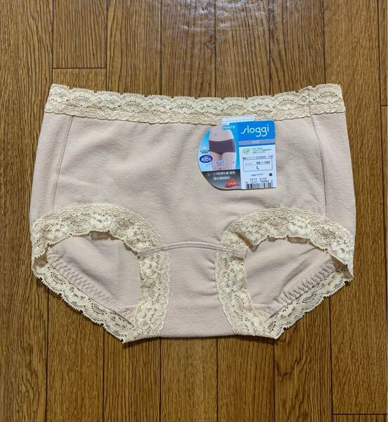 新品 トリンプTriumph スロギーフィットパンツ2 ベージュ系 L ボーイズレングス ショーツ コットン 綿混 sloggi Fit PT2 匿名配送です♪