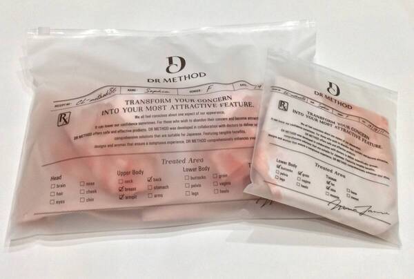 2点セット DR METHOD Nongy ノンジーブラ&ショーツ ペタルフリルピンク LLサイズ ドクターメソッド ブラジャー パンツ