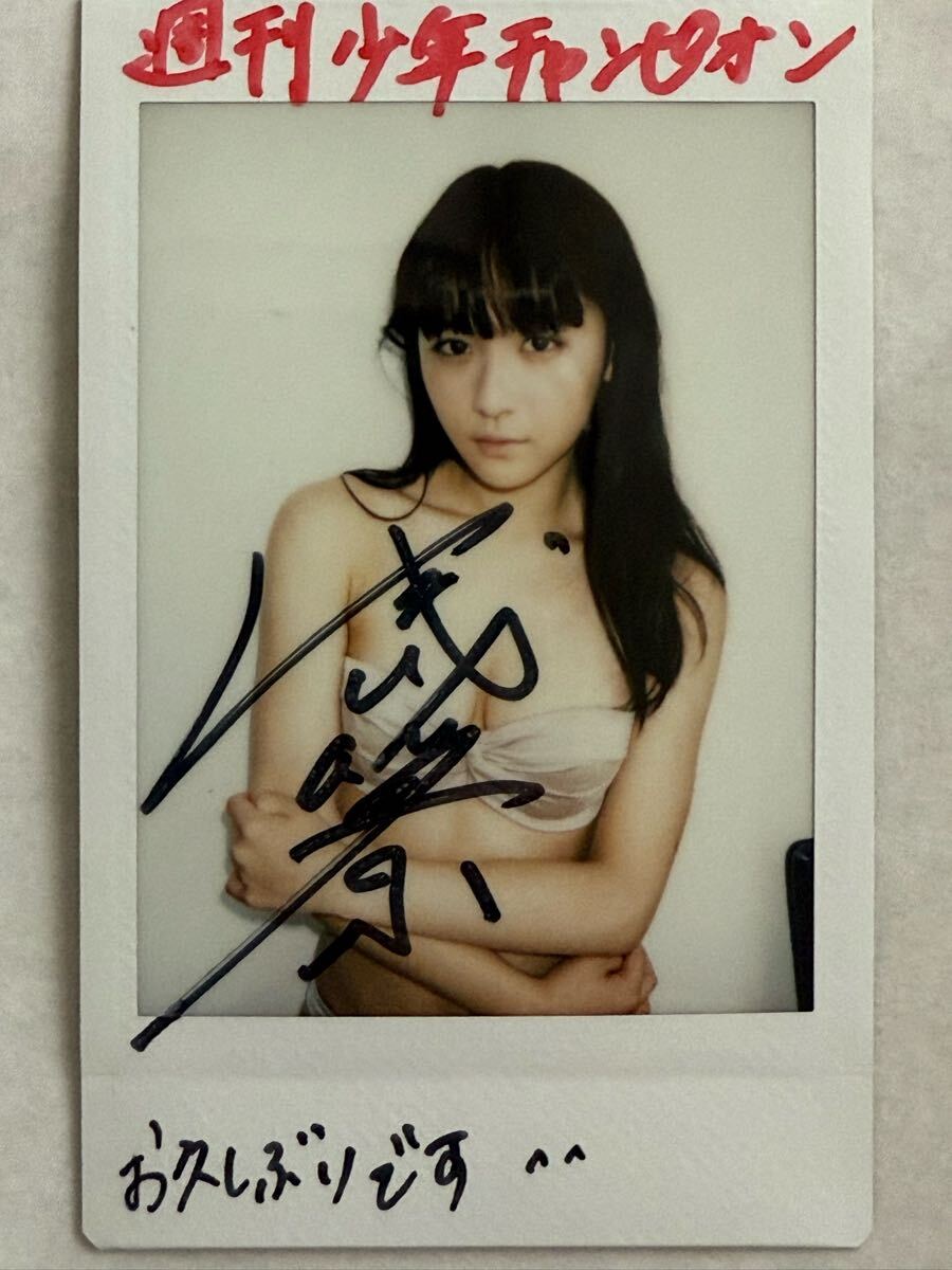 浅川梨奈 直筆 サイン入り チェキ 当選品 SUPER☆GiRLS Yahoo!オークション -「浅川梨奈 サイン」の落札相場・落札価格