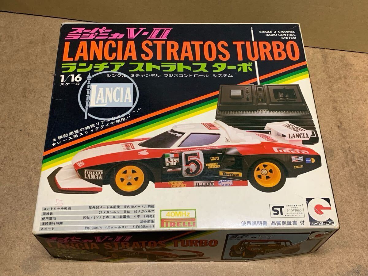 ラジコンランチャーストラトス⑥ Yahoo!オークション -「ランチア ストラトス」(トイラジコン) の