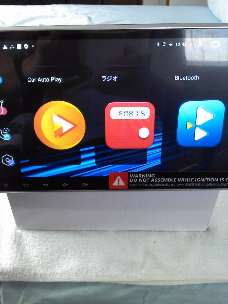 スマートフォン・タブレット 21台 動作未確認 ジャンク品 Yahoo!オークション -「ジャンク品 android」の落札相場・落札価格