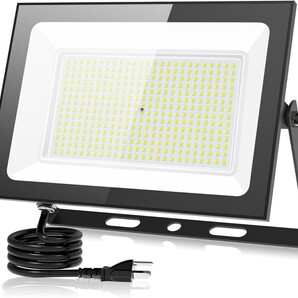 【新品未使用】投光器 led 屋外 作業灯 ledライト 300W 35000LM IP66防水 昼光色 高輝度 高放熱 省エネ 軽量