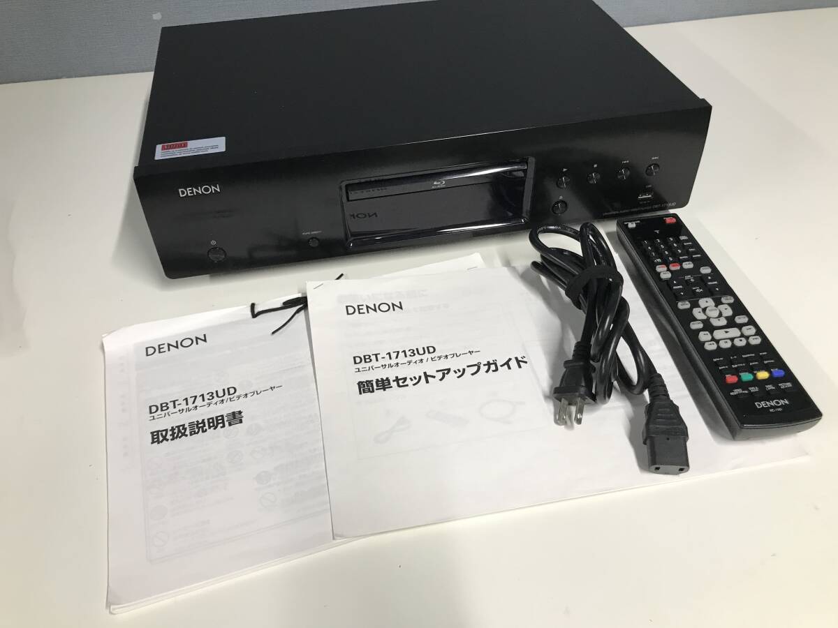 美品 新品リモコン DENON ユニバーサルプレイヤー DBT-1713UD Yahoo!オークション -「denon dbt-1713ud」の落札相場・落札価格
