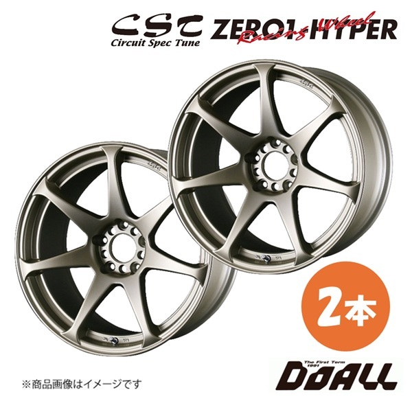 CST 18インチ 8j +30 ホイール2本 ① 希少 廃盤サイズ 2025年最新】Yahoo!オークション -cst ホイール 18インチ
