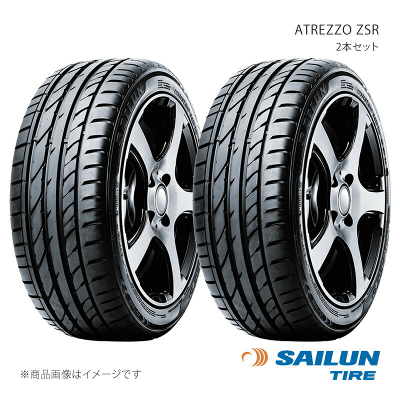 225/35/18 新品未使用2本 2025年最新】Yahoo!オークション -225 35 18 2本の中古品・新品