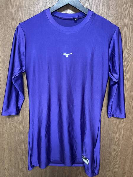 ◆当日発送◆【極美品】 MIZUNOミズノ バイオギア アンダーシャツ 七分袖光沢パープル レア 入手困難 野球 サッカー スポーツ トレーニング