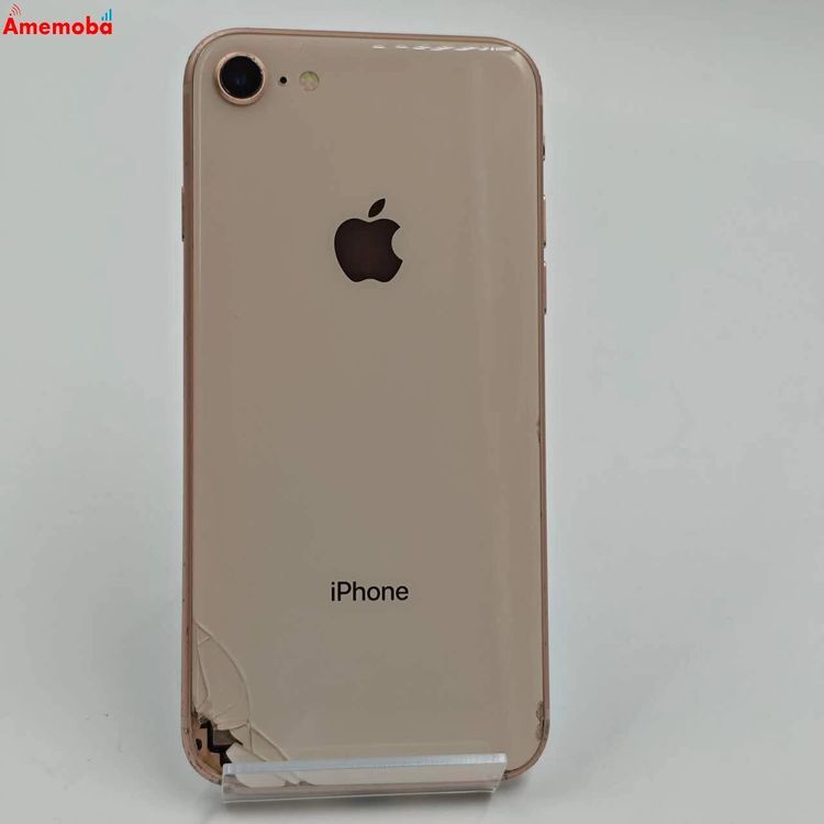 【中古】 iPhone8 64GB ゴールド SIMフリー ジャンク 2025年最新】Yahoo!オークション -iphone 8 simフリー ジャンク