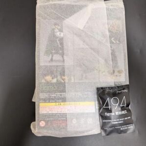 新品 未開封 特典付き figma 494 フィグマ 岩谷尚文 盾の勇者の成り上がり 特典付★グッスマ★送料無料★
