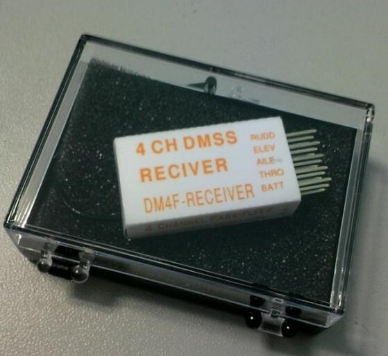 JR受信機、JR互換受信機セット 2025年最新】Yahoo!オークション -jr dmss 受信機の中古品・新品