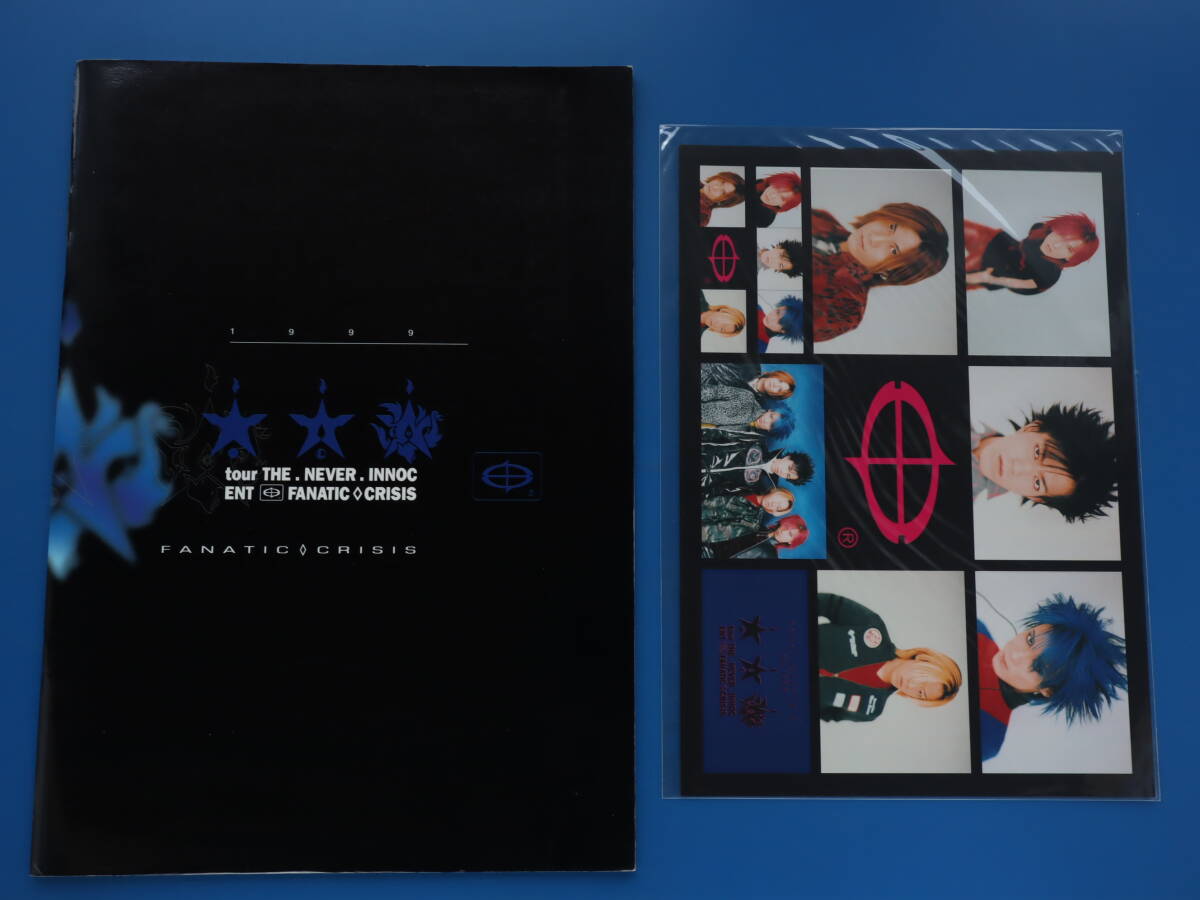 FANATIC◇CRISIS DVD7枚セット 2025年最新】Yahoo!オークション -ファナティッククライシスの