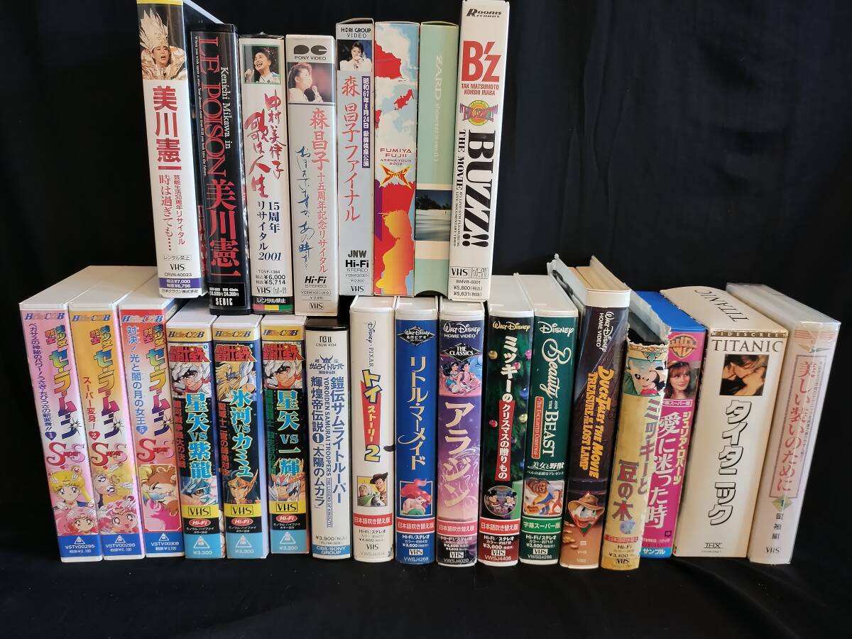 2025年最新】Yahoo!オークション - その他(ビデオテープ 映画