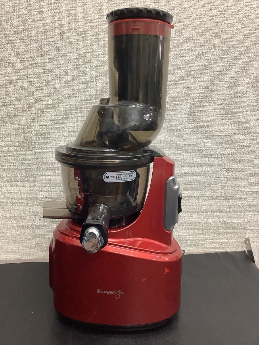 KUVINGS ホールスロージューサー JSG-30 レッド クビンス Yahoo!オークション -「jsg30」の落札相場・落札価格