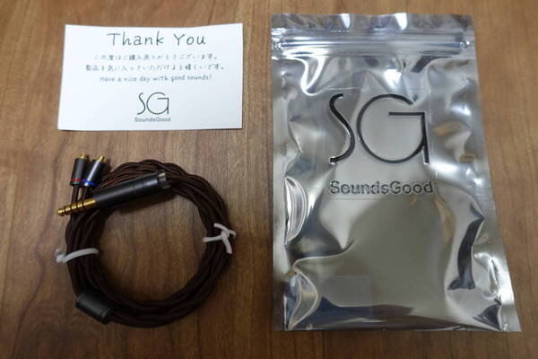 ☆SoundsGood NorthTown ノースタウン MMCX 4.4mm 単結晶銅 OCC リケーブル ワイヤー無し バランス接続