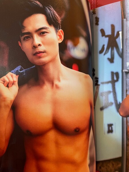 写真集「Love Willy」(未開封、男性ヌード)