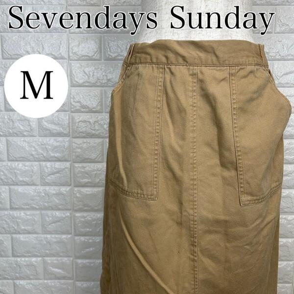 【AA1285】 セブンデイズサンデイ Sevendays Sunday M ベージュ タイトスカート コットン 台形 無地 ワーク カジュアル ひざ丈