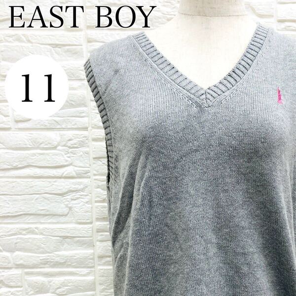 【AA3896】 EAST BOY イーストボーイ 11号 ニット ベスト セーター トップス グレー(灰) Vネック ノースリーブ スクール レディース 制服