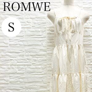 【AA3891】 ROMWE ロムウェ S キャミソール ワンピース ノースリーブ ティアード クリーム 無地 バックファスナー リボン レディース 夏