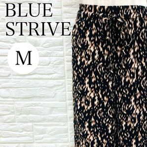 【AA4018】BLUE STRIVE ブルーストライブ Mサイズ ボトムス ワイド パンツ ズボン ロング丈 ウエストゴム 総柄 紐調節 ガウチョ レディース