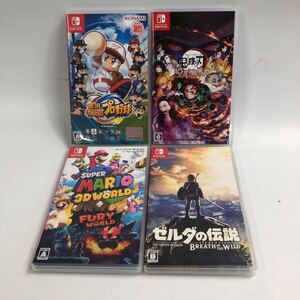 ★F06303/任天堂/スイッチ/ソフト/ゼルダの伝説 ブレスオブザワイルド/鬼滅の刃 ヒノカミ血風譚/まとめて/計4点セット
