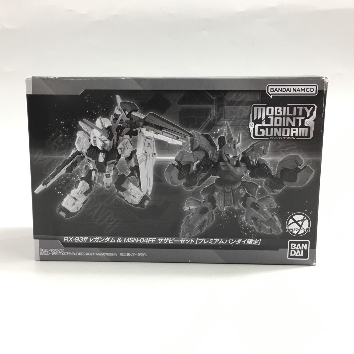 Yahoo!オークション -「モビリティ ジョイント」の落札相場