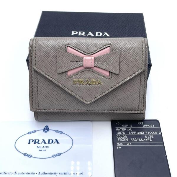 No.322 希少☆早い者勝ち☆美品☆PRADA プラダ サフィアーノ 三つ折り財布 1MH021 リボン クレイ×ピーチ コンパクトウォレット レディース
