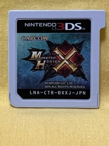 【3DS】 モンスターハンター 6本セット *ソフトのみ